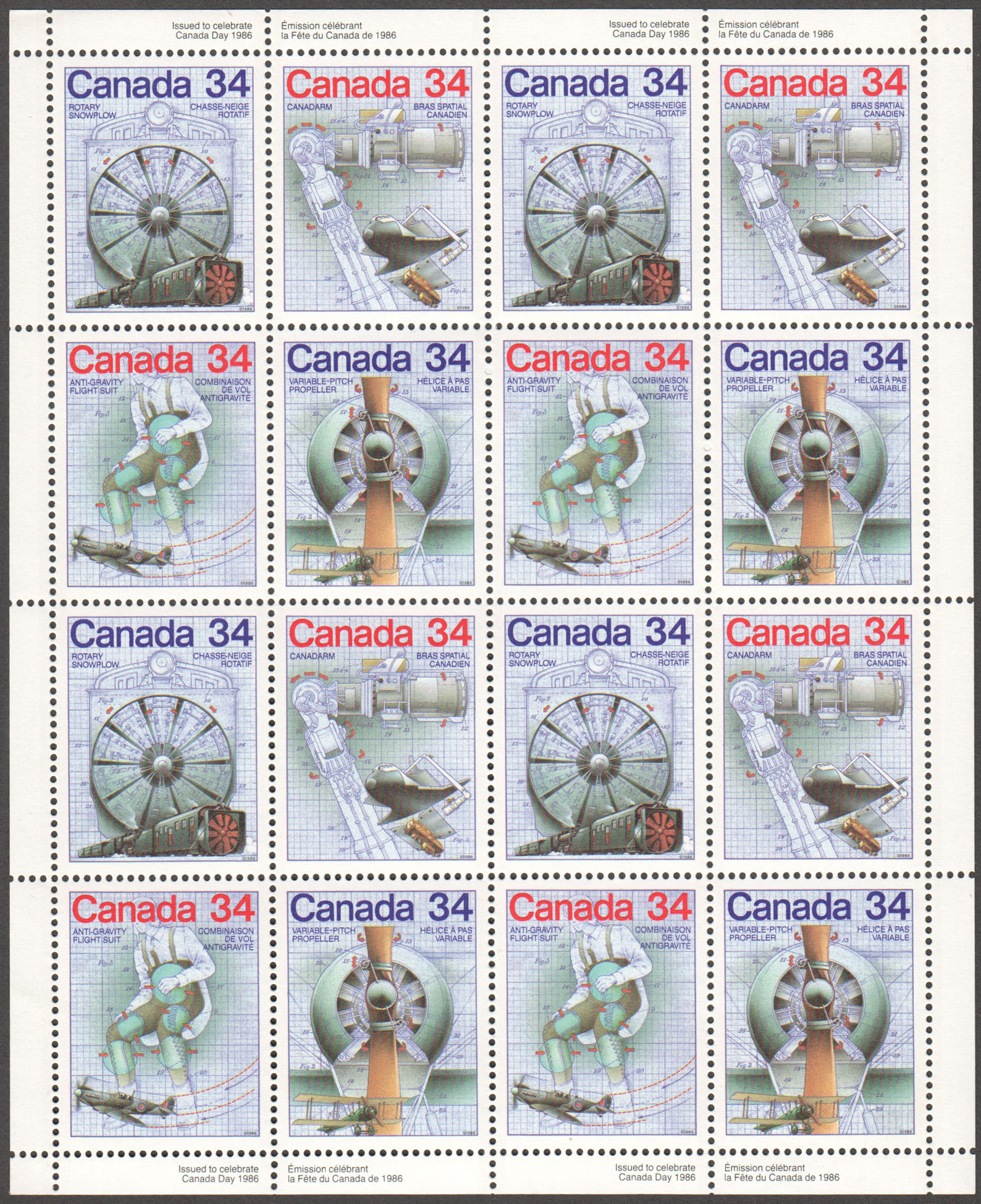 Canada Scott 1102a MNH (B10-21) - Click Image to Close